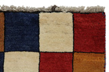 Gabbeh Persian Carpet 147x103 - Picture 3