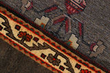 Gabbeh - Qashqai Persian Carpet 138x102 - Picture 6