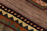 Gabbeh - Qashqai Persian Carpet 249x154 - Picture 6