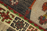 Gabbeh - Qashqai Persian Carpet 235x142 - Picture 6