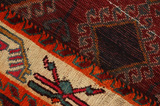 Gabbeh - Qashqai Persian Carpet 191x141 - Picture 6