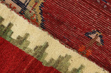 Gabbeh - Qashqai Persian Carpet 145x116 - Picture 6