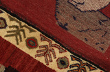 Gabbeh - Qashqai Persian Carpet 150x112 - Picture 6