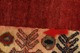 Gabbeh - Qashqai Persian Carpet 150x112 - Picture 18