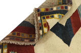 Gabbeh - Qashqai Persian Carpet 160x107 - Picture 5