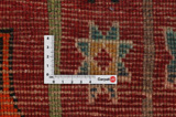 Gabbeh - Qashqai Persian Carpet 185x122 - Picture 4
