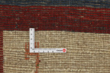 Gabbeh - Qashqai Persian Carpet 134x83 - Picture 4