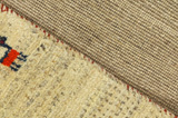 Gabbeh - Qashqai Persian Carpet 155x95 - Picture 6
