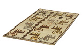 Gabbeh - Qashqai Persian Carpet 192x112 - Picture 2