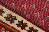 Gabbeh - Qashqai Persian Carpet 218x131 - Picture 6