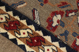 Gabbeh - Qashqai Persian Carpet 248x152 - Picture 6