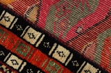 Qashqai - Gabbeh Persian Carpet 235x136 - Picture 6