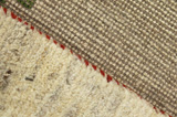 Gabbeh - Qashqai Persian Carpet 143x94 - Picture 6
