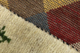 Gabbeh - Bakhtiari Persian Carpet 148x98 - Picture 6