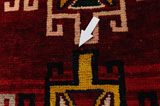 Bakhtiari - Gabbeh Persian Carpet 211x140 - Picture 17