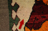 Gabbeh - Qashqai Persian Carpet 279x159 - Picture 17