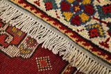 Qashqai - Shiraz Persian Carpet 222x144 - Picture 6