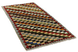 Gabbeh Persian Carpet 230x103 - Picture 1