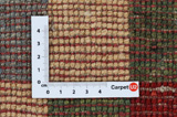 Gabbeh Persian Carpet 230x103 - Picture 4