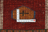 Lori - Bakhtiari Persian Carpet 206x127 - Picture 4