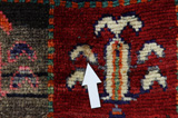 Gabbeh - Bakhtiari Persian Carpet 270x145 - Picture 18