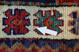 Gabbeh - Bakhtiari Persian Carpet 270x145 - Picture 17