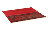 Yomut - Bokhara Persian Carpet 100x108 - Picture 1