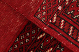 Yomut - Bokhara Persian Carpet 100x103 - Picture 6