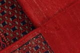 Bokhara - Turkaman Persian Carpet 140x118 - Picture 6