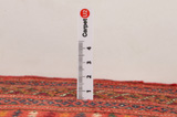 Yomut - Bokhara Persian Carpet 103x103 - Picture 8