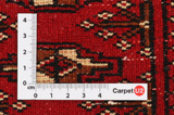 Yomut - Bokhara Persian Carpet 83x190 - Picture 4