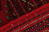 Yomut - Bokhara Persian Carpet 88x93 - Picture 6