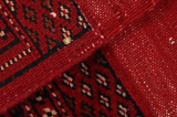 Bokhara - Turkaman Persian Carpet 96x96 - Picture 6