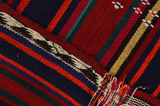 Kilim Sumak - Kurdi 344x187 - Picture 6
