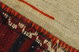 Kilim Sumak - Kurdi 147x124 - Picture 6