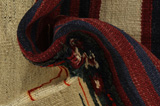 Kilim Sumak - Kurdi 147x124 - Picture 7