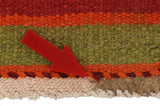 Kilim Fars - Qashqai 315x150 - Picture 17