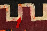 Kilim Fars - Qashqai 400x153 - Picture 17