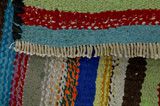 Kilim Fars - Qashqai 237x124 - Picture 6