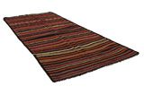 Kilim Fars - Qashqai 255x120 - Picture 1