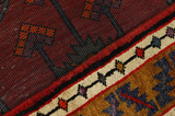 Lori - Bakhtiari Persian Carpet 253x146 - Picture 6