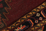 Lori - Bakhtiari Persian Carpet 274x148 - Picture 6