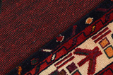 Lori - Bakhtiari Persian Carpet 278x174 - Picture 6