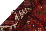 Lori - Bakhtiari Persian Carpet 202x152 - Picture 5
