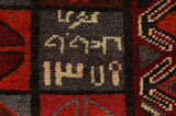 Bakhtiari - Lori Persian Carpet 182x140 - Picture 10