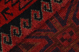 Lori - Bakhtiari Persian Carpet 227x175 - Picture 6