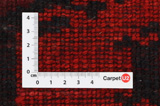 Lori - Bakhtiari Persian Carpet 235x188 - Picture 4