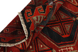 Lori - Bakhtiari Persian Carpet 207x165 - Picture 5