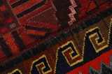 Afshar - Sirjan Persian Carpet 217x152 - Picture 6