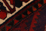 Bakhtiari - Lori Persian Carpet 295x213 - Picture 6